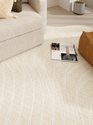 現貨：素色異形客廳地毯不規則臥室床邊異形高級感駝色沙發茶幾地墊