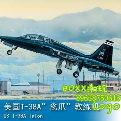 BOxx潮玩~小號手 1/48 美國T-38A”禽爪”教練機 02852