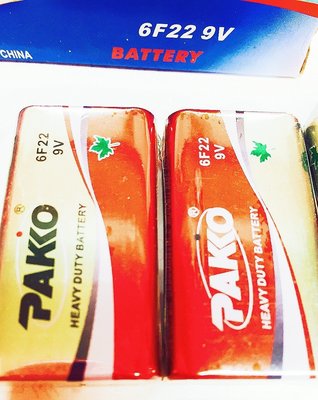 PAKKO HEAVY DUTY BATTERY 9V 環保電池 9V 方型電池 9V電池 3個月內 最新進貨