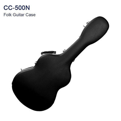【六絃樂器】全新 ABS CC-500N 古典吉他盒 / 黑灰2色 39吋專用 可雙肩背 附減壓背帶