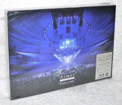 Aimer Live in 武道館 blanc et noir (日版初回限定Blu-ray盤+CD) BD