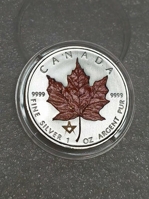 2007年加拿大紅楓葉一盎司銀幣免運！