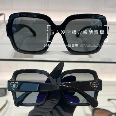 預購 全新正品 CHANEL CH5479 1403 黑色 大方型框 基本款 大方型框 側面愛心款 太陽眼鏡 SUNGLASSES