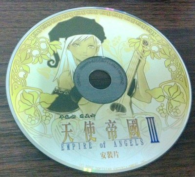 PC GAME: 天使帝國III(天使帝國3)/2手