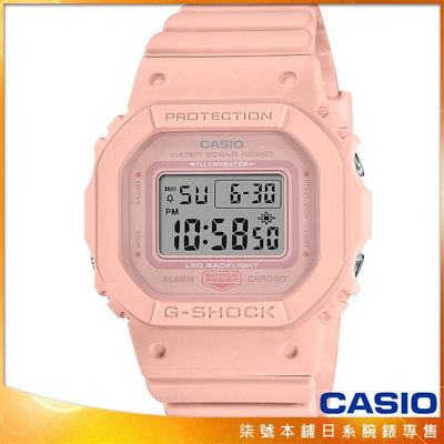 【柒號本舖】CASIO 卡西歐G-SHOCK WOMAN電子錶-粉色 / GMD-S5600BA-4