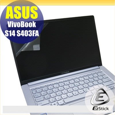 【Ezstick】ASUS S403 S403FA 靜電式筆電LCD液晶螢幕貼 (可選鏡面或霧面)