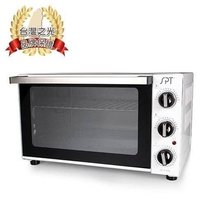 尚朋堂 20L 專業型 雙溫控 電烤箱 SO-7120G 自取$1850