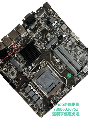 ITX機殼全新H61 LGA1155迷你ITX電腦主板 17*17工控電腦D3內存一體機主板