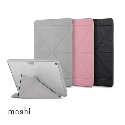 Moshi VersaCover for iPad 10.2-inch, 9th/8th/7th gen多角－嚴選數碼