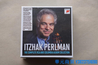 華元CD 小提琴大師 帕爾曼 ITZHAK PERLMAN RCA及CBS錄音全集 18CD