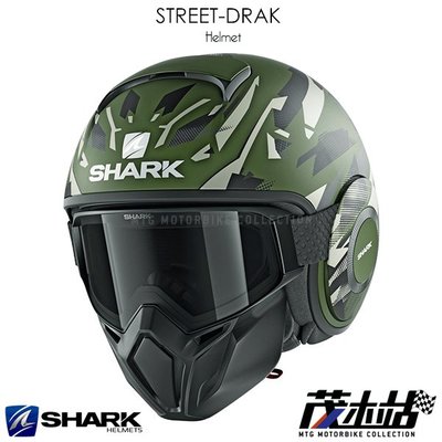 ❖茂木站 MTG❖ SHARK STREET DRAK 3/4罩 安全帽 防霧 內襯可拆。Kanhji_Mat 綠綠綠