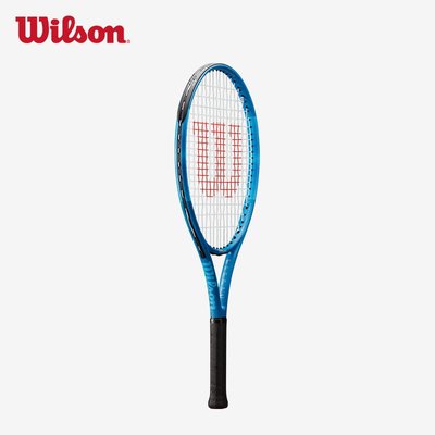 網球拍Wilson威爾勝網球拍兒童青少年初學拍入門小藍拍Ultra Team