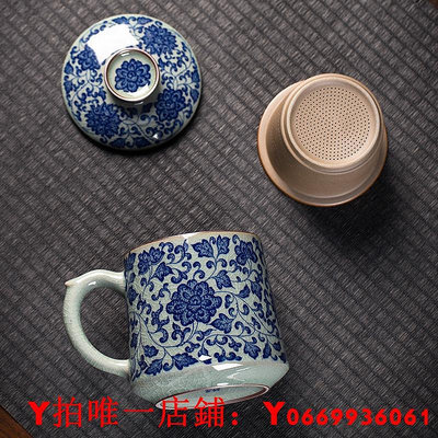 景德鎮茶杯茶水分離水杯男士泡茶杯子陶瓷女士個人專用辦公室茶具