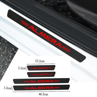 NISSAN 4 件裝日產 ALMERA 裝飾防擦板門檻碳纖維貼紙汽車配件