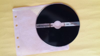 【鳳姐嚴選二手唱片】 U2樂團 / PREVIOUS DAY (宣傳用非賣品 裸片)
