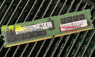 DELL R7920 T7920 T5820 T7820伺服器記憶體 32G DDR4 3200 ECC REG