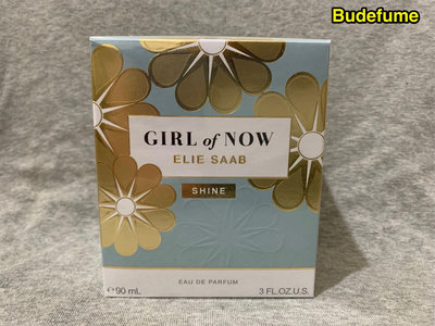 Elie Saab Girl of Now Shine 閃耀風潮女性淡香精90ml