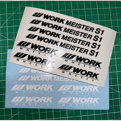 貼紙輪輞 Work Meister S1 高品質-都有-都有