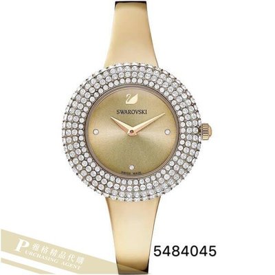 雅格精品代購 Swarovski 施華洛世奇 密鑲水晶 放射狀錶盤(3) 優雅手錶 腕錶 歐美代購
