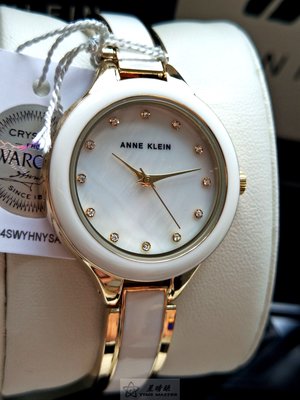 Anne Klein手錶時尚精品錶款，編號:AN00279,亮白色錶面金色金屬錶帶款