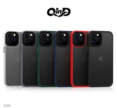 保護套 QinD 獨立式按鍵設計 手機保護殼 手機殼 Apple iPhone 12/12 Pro 6.1吋 優盾保護殼