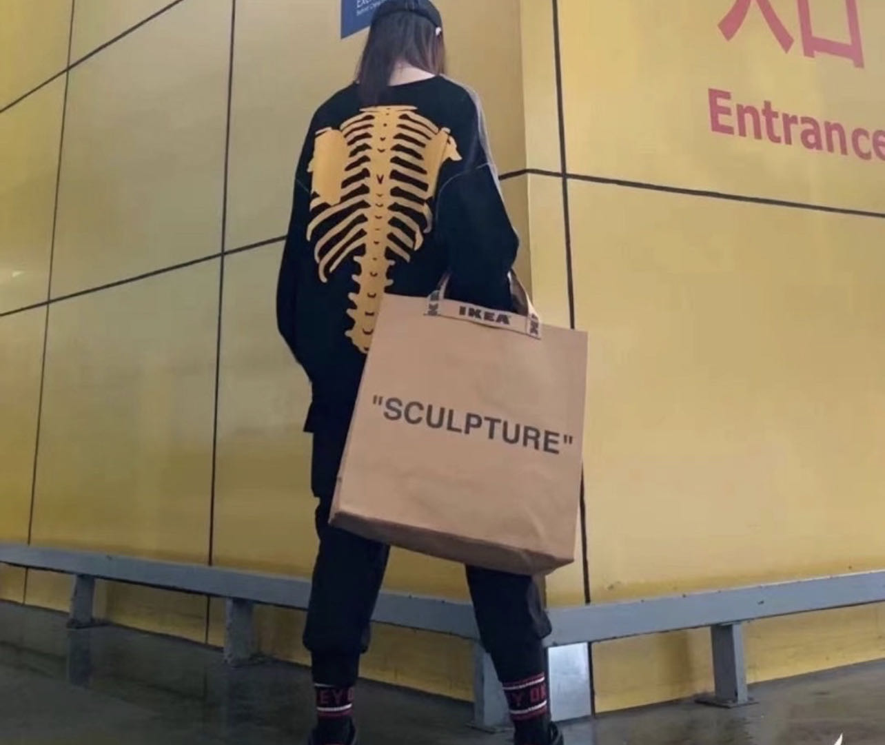 正品Ikea x off white Virgil Abloh MARKERAD 牛皮紙袋中型及大型