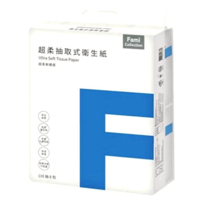 全家便利商店-FMC超柔抽取式衛生紙 110抽8包1串