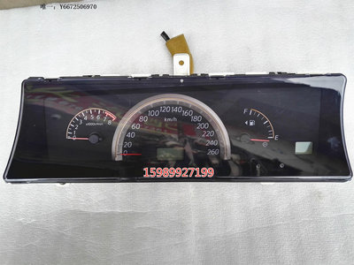 汽車百貨04-07款天籟2.3組合儀表盤總成水溫表油表轉速表碼表公里表顯示屏汽車配件