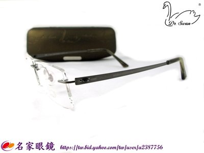 《名家眼鏡》Dr.Swan 精典霧面銀色天鵝眼鏡純鈦金屬無框BG7135 C13【台南成大店】