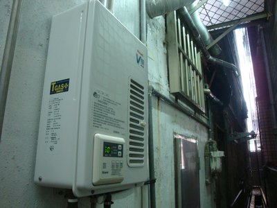 【省錢心機】林內REU-V1611WFA-TR數位恆溫強排16L型LED瓦斯熱水器標準安裝不含牽電線及開孔
