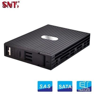 @淡水無國界@ SNT 2.5吋SAS/SATA硬碟轉接抽取盒－ST-1111SS