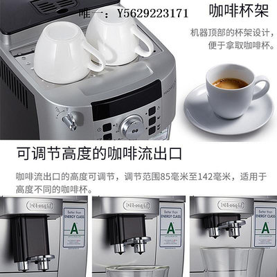 咖啡機Delonghi/德龍 ECAM22.110.SB全自動家用意式濃縮美式拿鐵咖啡機磨豆機