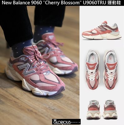 New Balance x Joe Freshgoods 90/60 聯名 粉 紫 U9060TRU 運動鞋【GL代購】