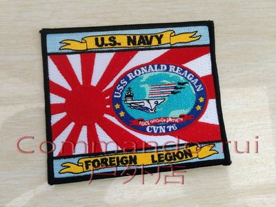 Foreign Legion 美國CVN-76 里根號航母/CVW-5 駐日本紀念徽章