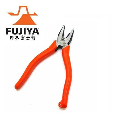 【含稅】日本 富士箭 FUJIYA GP-150 膠柄鋼絲鉗 老虎鉗 鉗子