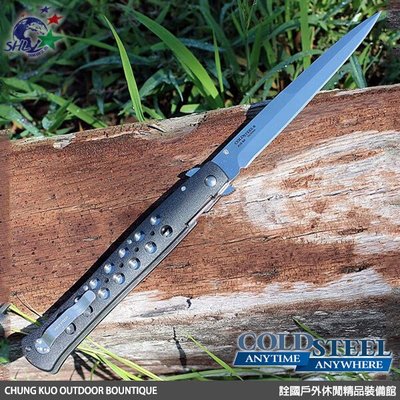 詮國 Cold Steel - 6英吋 Ti-Lite Zytel 柄折刀 / AUS8 不鏽鋼 | 26SXP