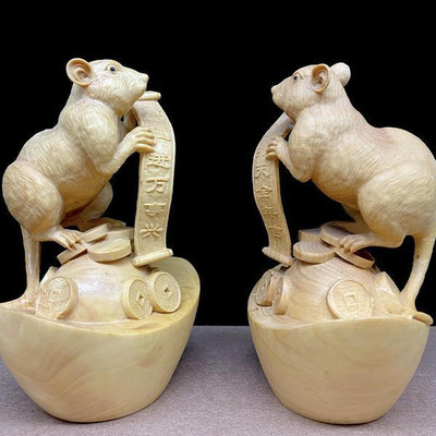 黃楊木雕家居創意對聯圓寶老鼠擺件送禮中式吉祥如意工藝品