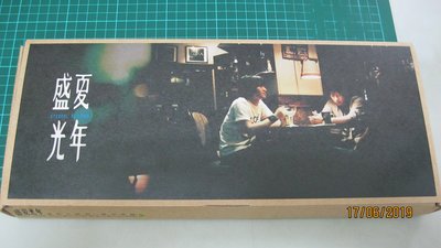盛夏光年-電影主題曲概念專輯CD+VCD限量長條首版/附大側標.4張長條卡片/滾石唱片2006年