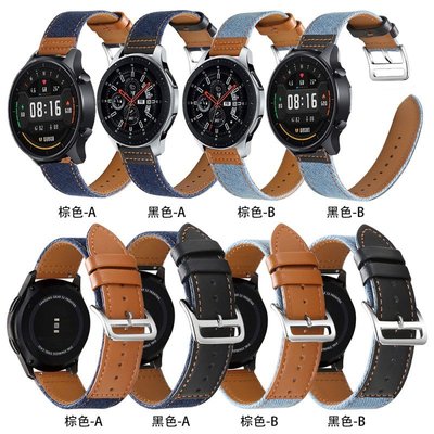 特賣-適用華米GTR2e牛仔布皮拼接表帶小米手表Color  ticwatch Pro腕帶