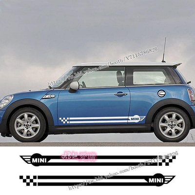 AB超愛購~Mini Cooper R56 R57 R58 R50 R52 R53 R59汽車車身 PVC 裝飾個性貼紙 多色可選