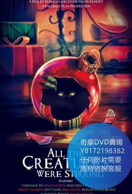 DVD 海量影片賣場 萬物躁動/All the Creatures Were Stirring  電影 2018年