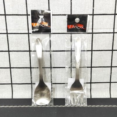 LINOX 銀世代316小叉、小匙 湯匙 叉子 水果叉 攪拌匙