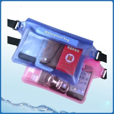 手機防水袋 透明 可觸屏 高清拍照 保護游泳防水包大號防水腰包手機相機防水袋戶外運動便攜儲物透明袋