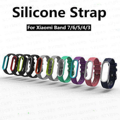 小米Xiaomi Mi Band 7/6/5/4/3錶帶 矽膠錶帶, 用於 Mi Band智能手錶 小米手環腕帶
