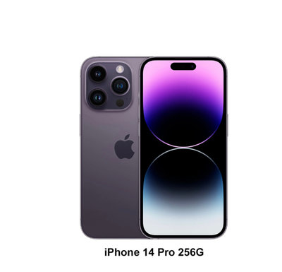 (空機自取價)  Apple iPhone 14 Pro 256G 全新未拆封原廠公司貨