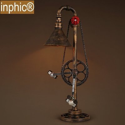 INPHIC-復古檯燈鐵藝工業風創意餐廳客廳書房個性臥室床頭金屬鏈水管檯燈