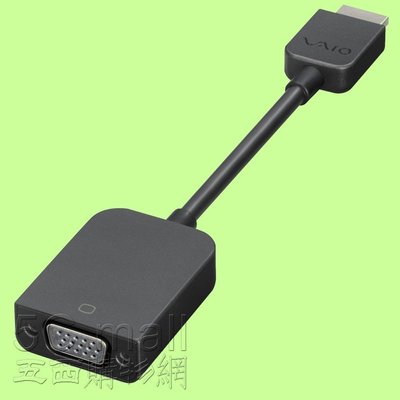 5Cgo【現貨3組】全新sony索尼VGP-DA15E DA15 HDMI轉VGA連接線TAP11送MINI MICRO