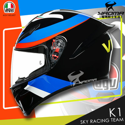 義大利 AGV 安全帽 K-1 VR46 SKY RACING TEAM 全罩帽 進口帽 亞版 K1 耀瑪騎士