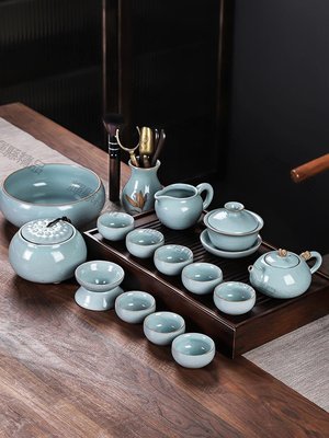 現貨 茶具套裝家用瓷器整套高檔汝窯陶瓷功夫茶杯復古客廳辦公小型茶盤-可開發票