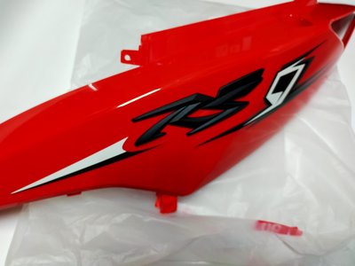 YAMAHA 山葉 原廠 RS ZERO 側蓋（紅白） 另售其他顏色